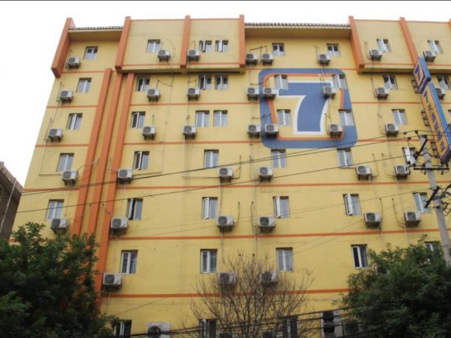 7Days Inn Xi'An Northwest University North Gate Εξωτερικό φωτογραφία