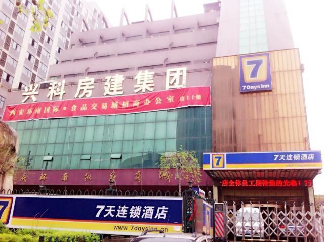 7Days Inn Xi'An Northwest University North Gate Εξωτερικό φωτογραφία